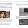 Photoshop CC Kompendium: Professionelle bildbearbeitung mit Photoshop und lightroom (eBook)